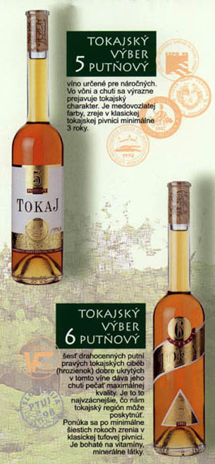 Vino4.jpg (54189 bytes)